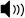 Volume